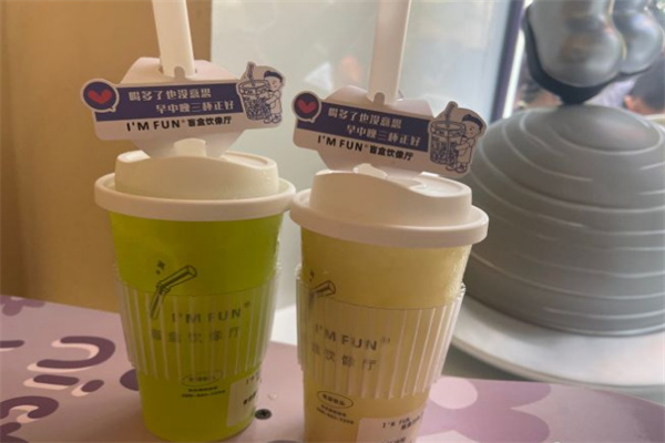 im fun盲盒奶茶加盟